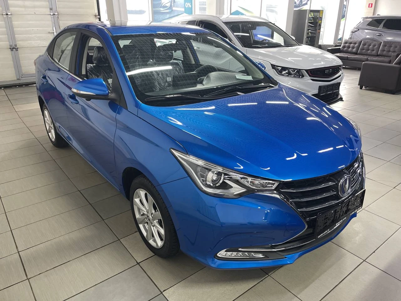 Changan Alsvin II