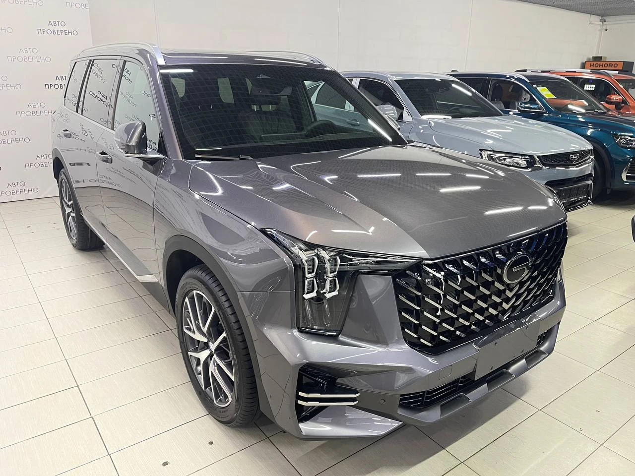 GAC GS8 II