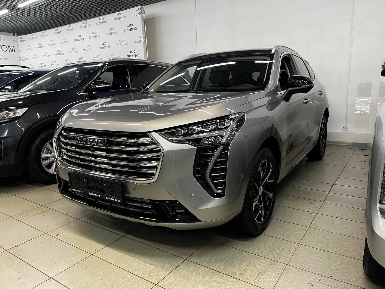 Haval Jolion I