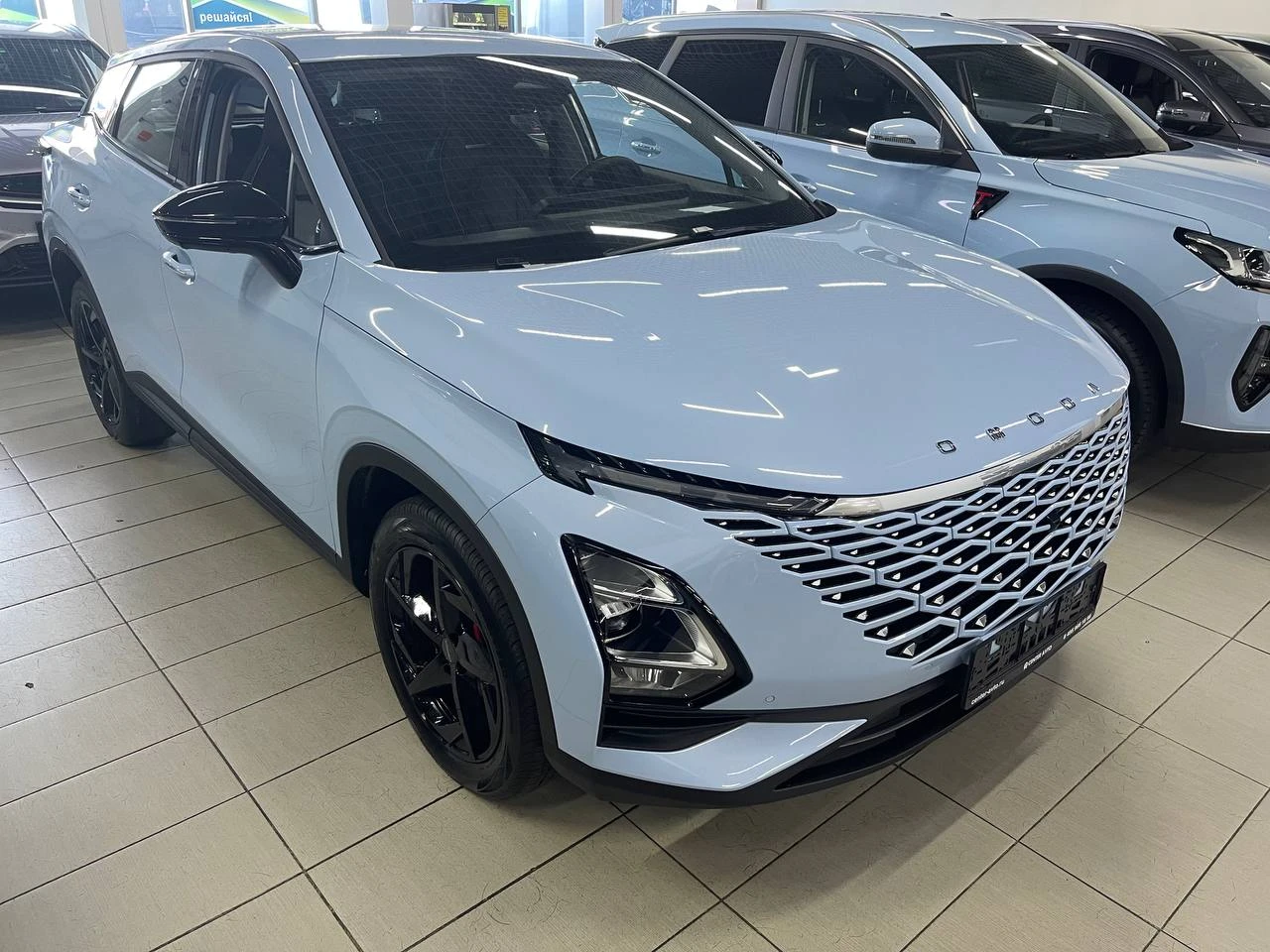 Omoda C5 I