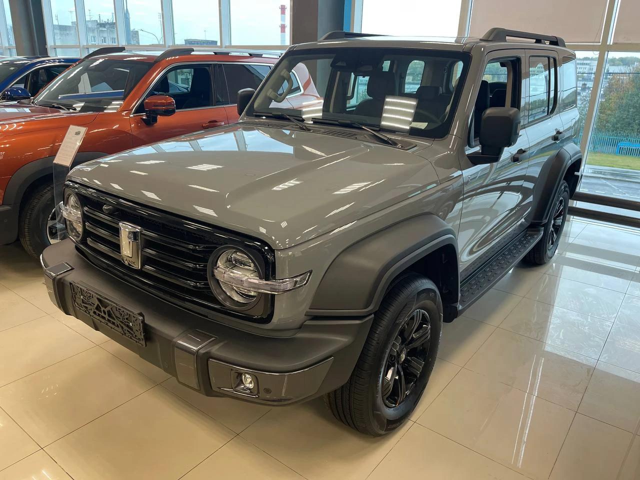 Tank 300 I