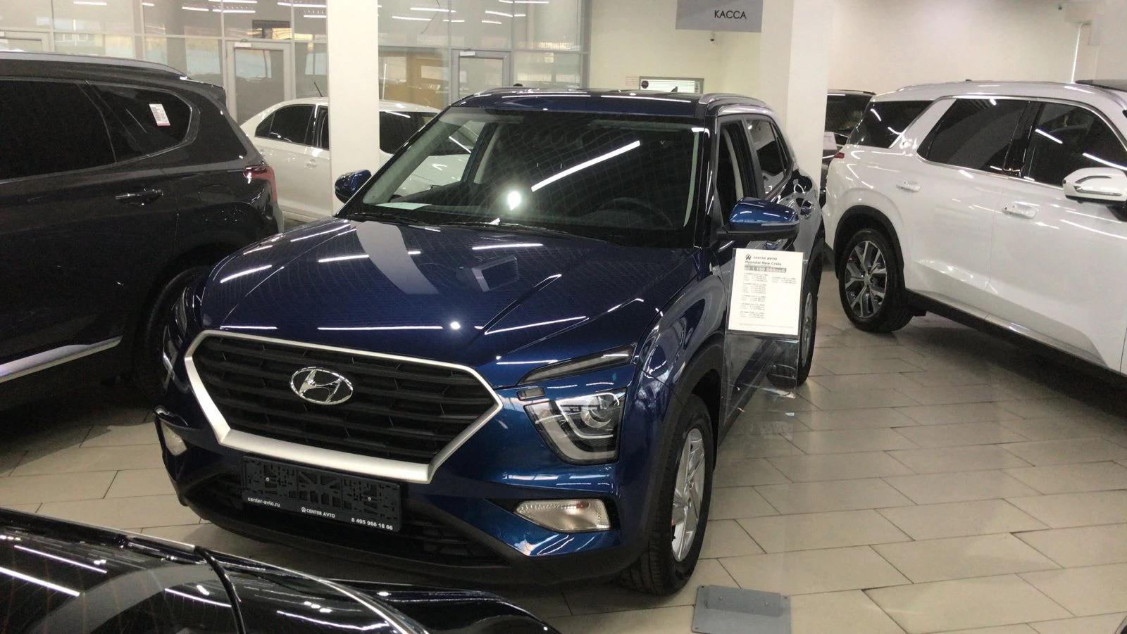 Hyundai Creta II