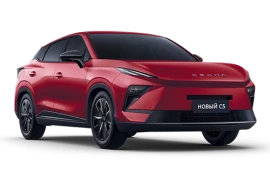 Omoda C5 II