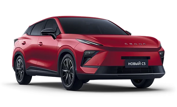 Omoda C5 II